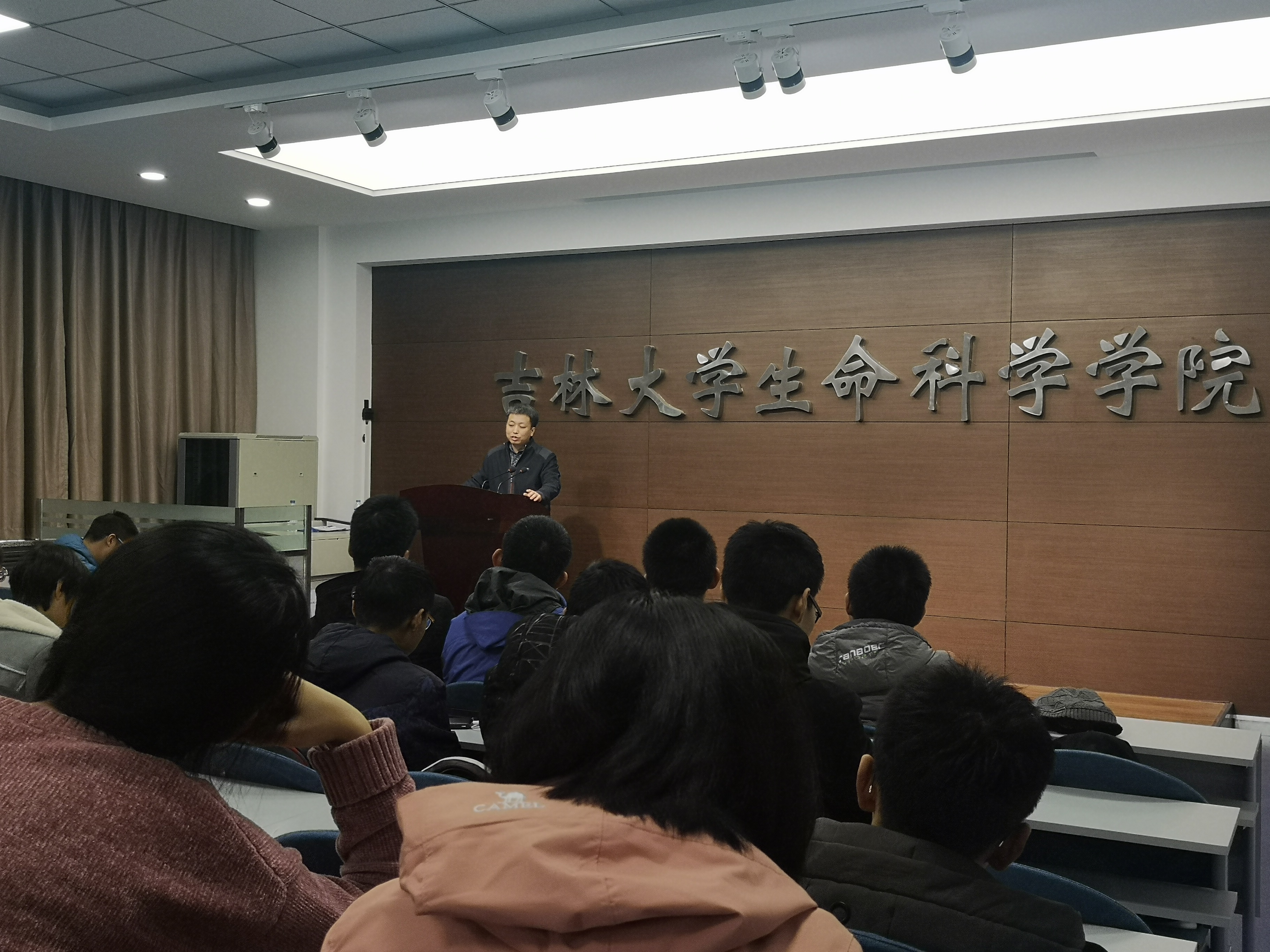 云顶赌场app
