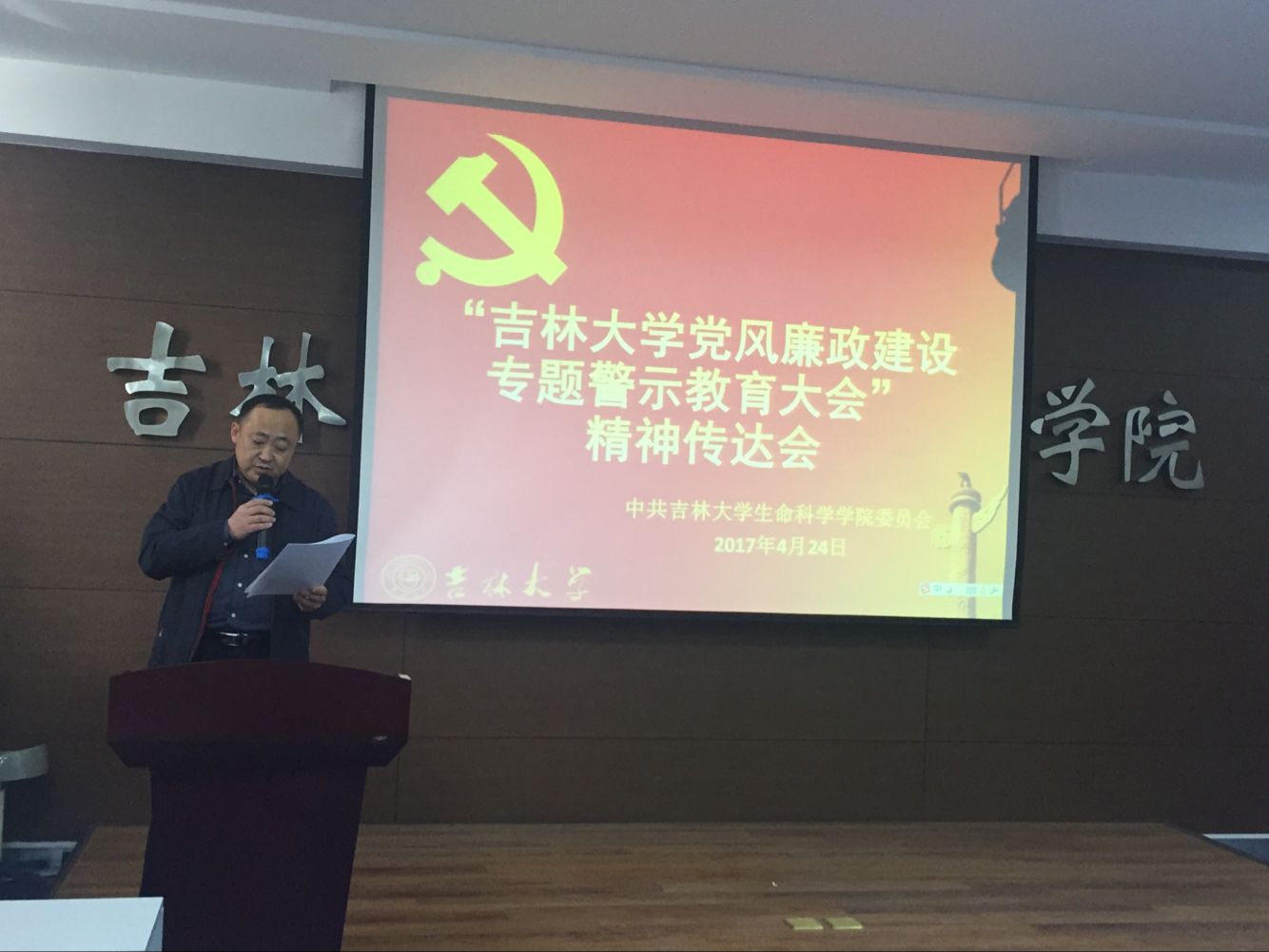 云顶赌场app