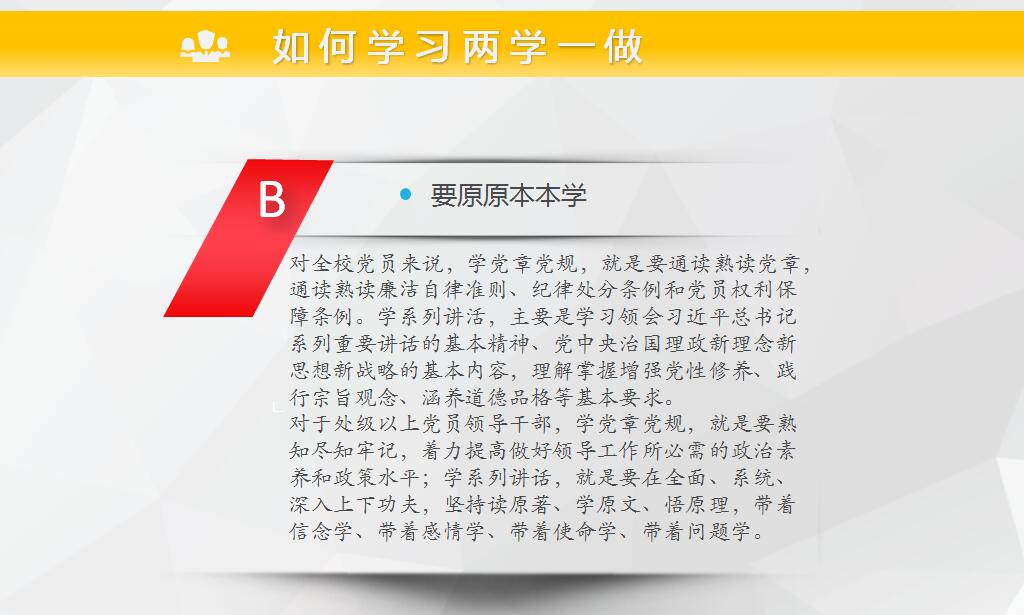 云顶赌场app