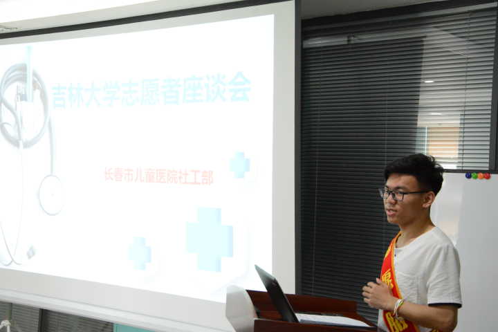 云顶赌场app