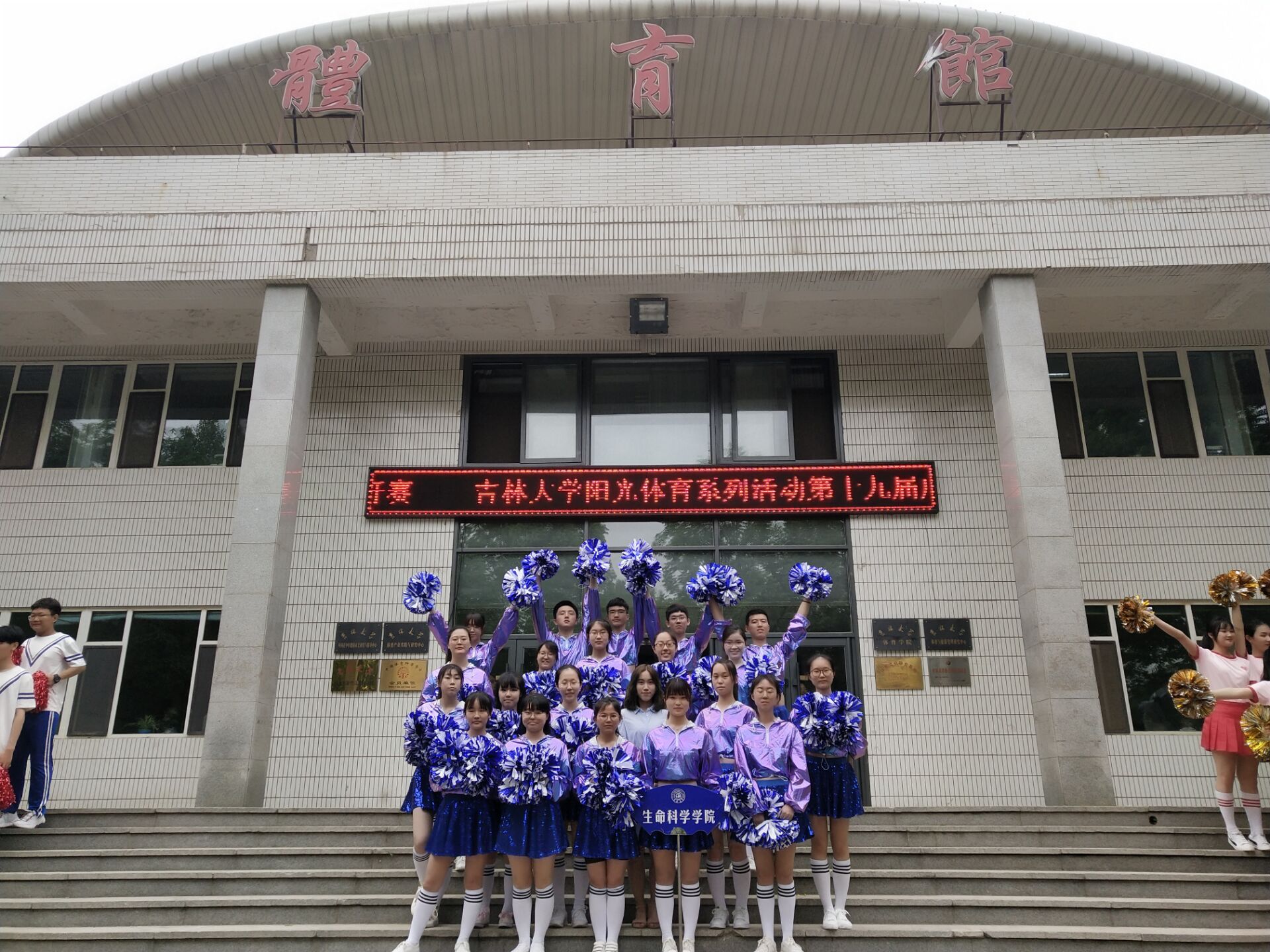 云顶赌场app