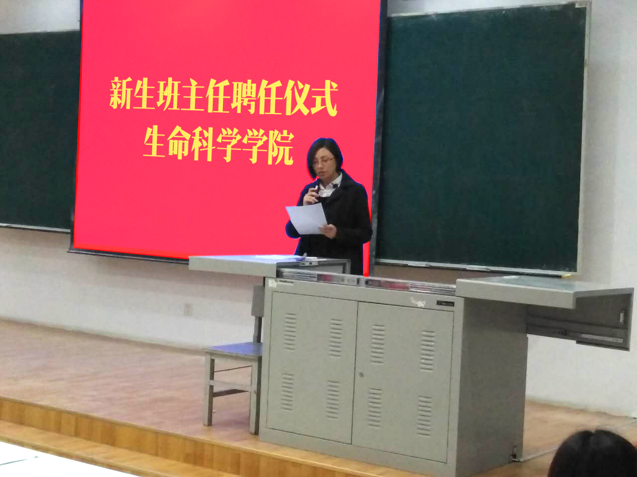 云顶赌场app