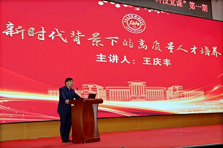 云顶赌场app