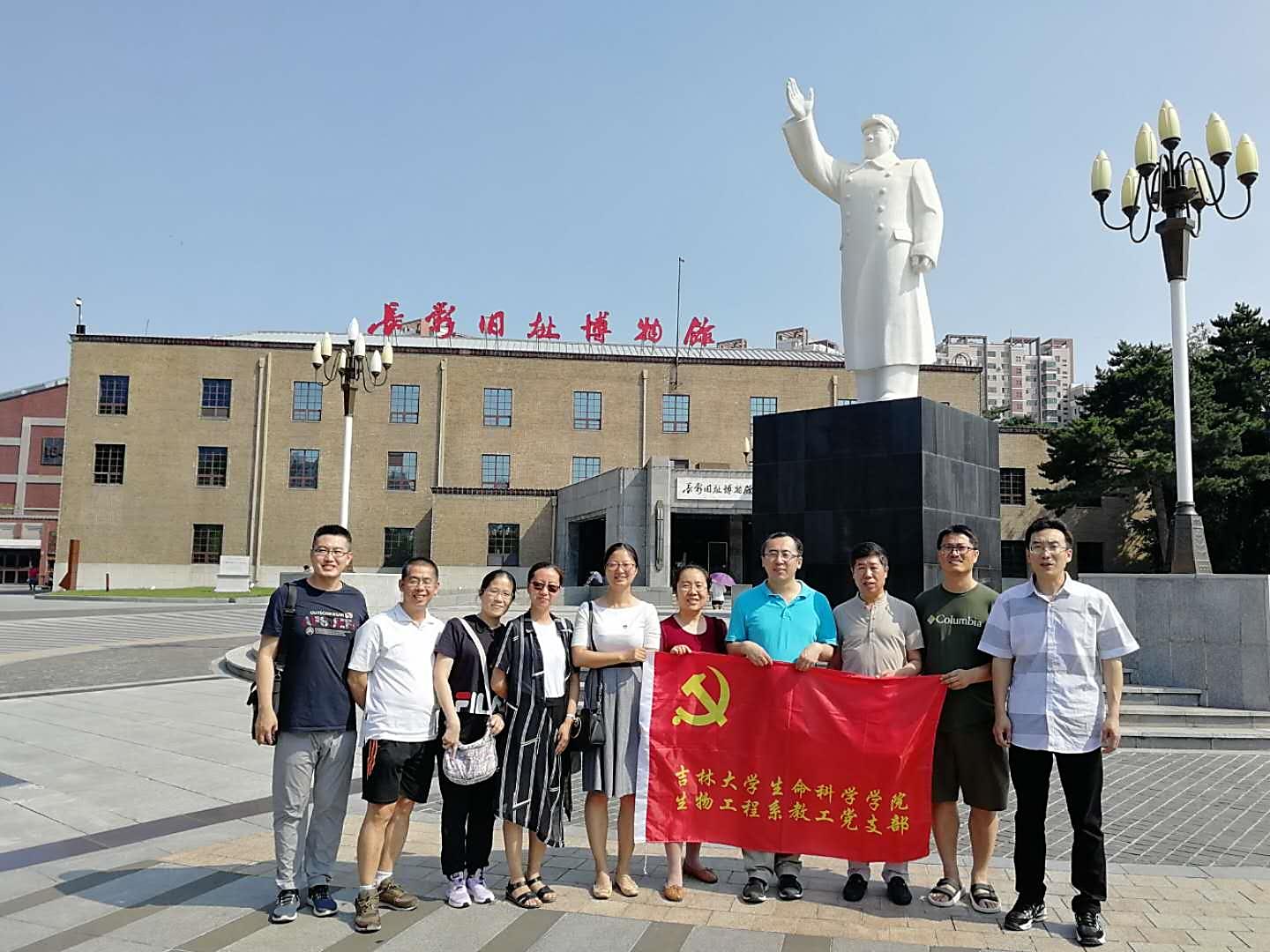 云顶赌场app