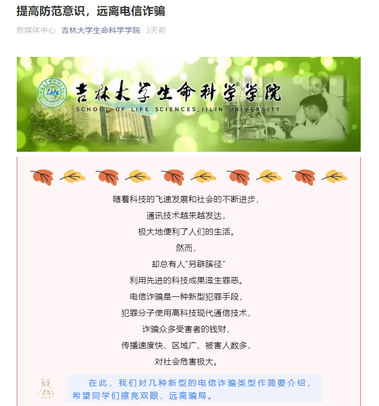 云顶赌场app