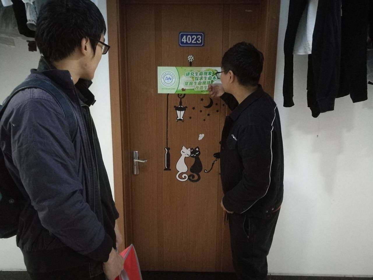 云顶赌场app