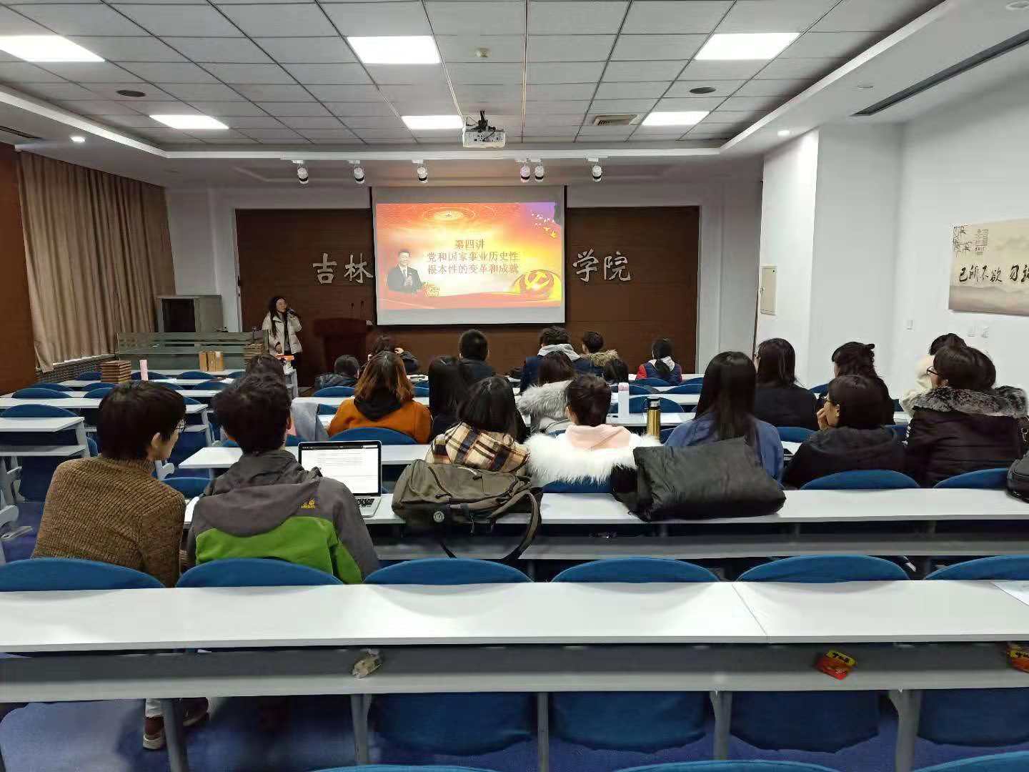 云顶赌场app