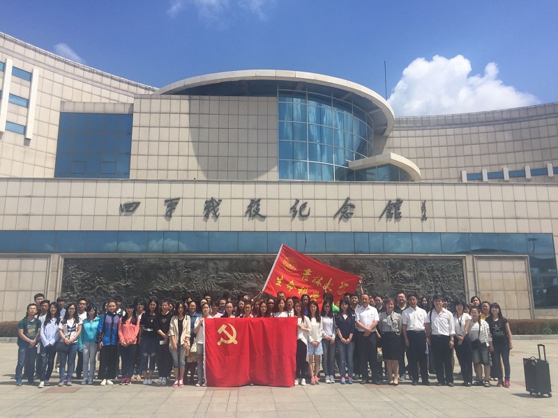 云顶赌场app