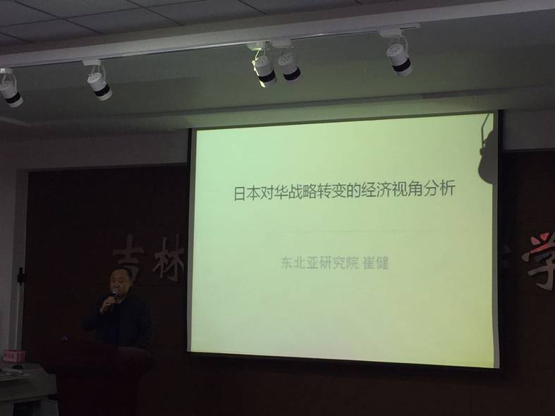 云顶赌场app