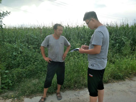 云顶赌场app