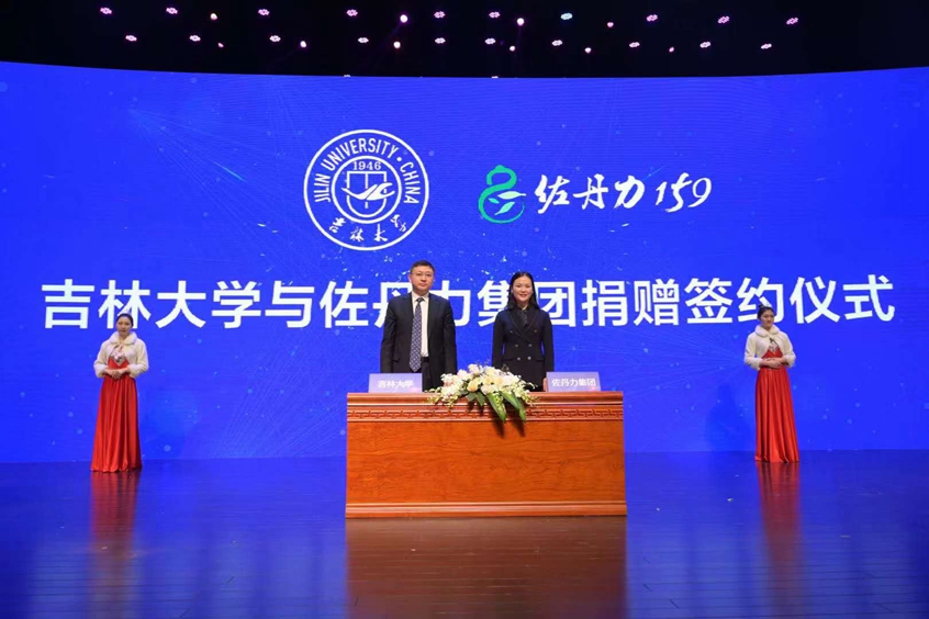 云顶赌场app