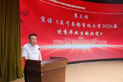云顶赌场app