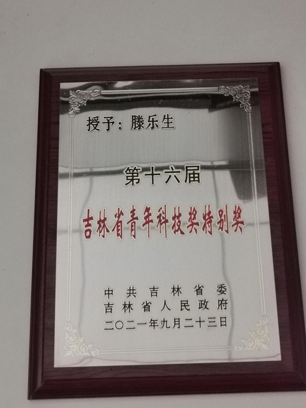 云顶赌场app