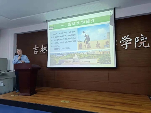 云顶赌场app