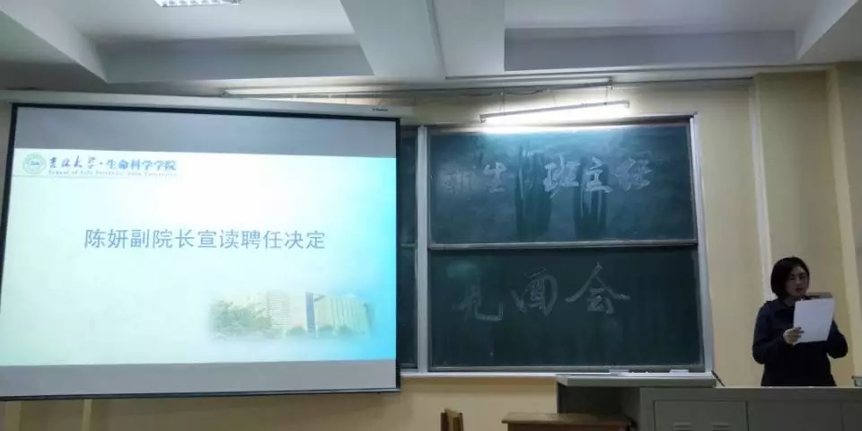 云顶赌场app