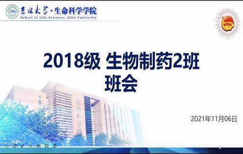 云顶赌场app