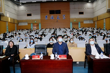 云顶赌场app