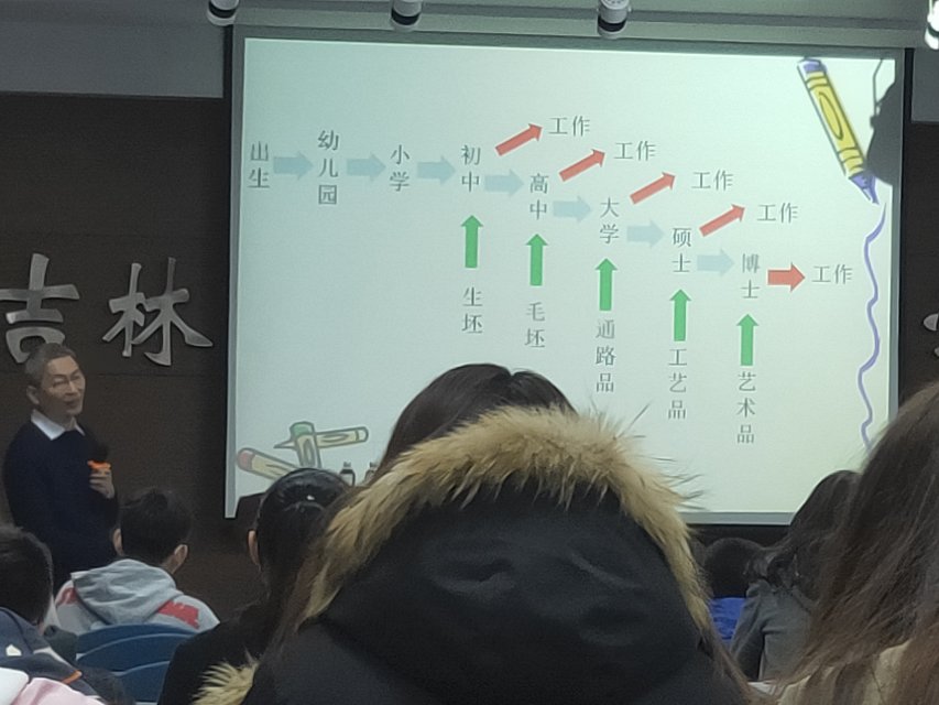 云顶赌场app