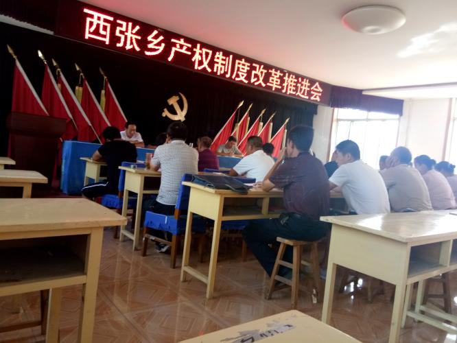 云顶赌场app