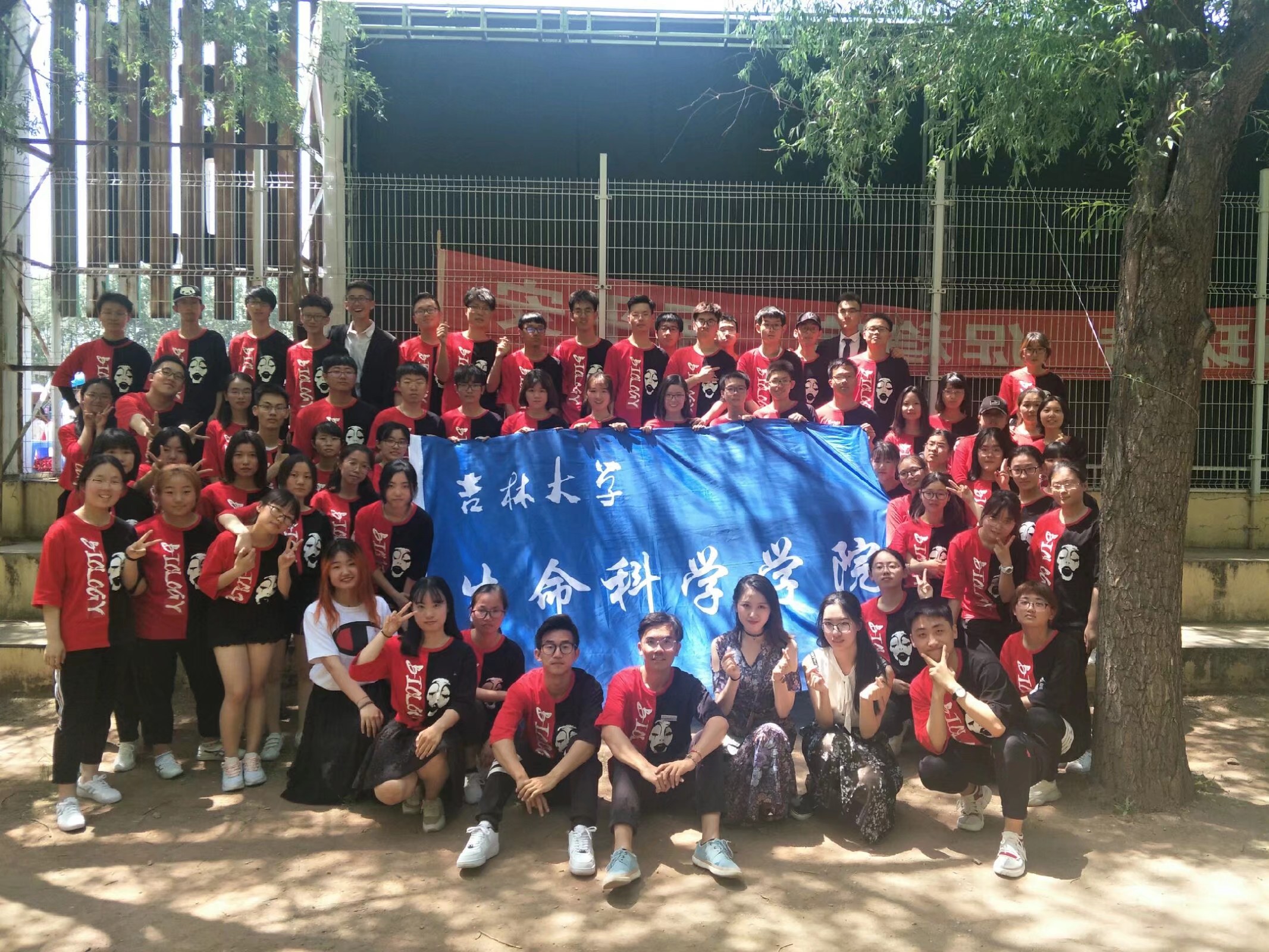 云顶赌场app