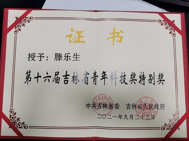 云顶赌场app
