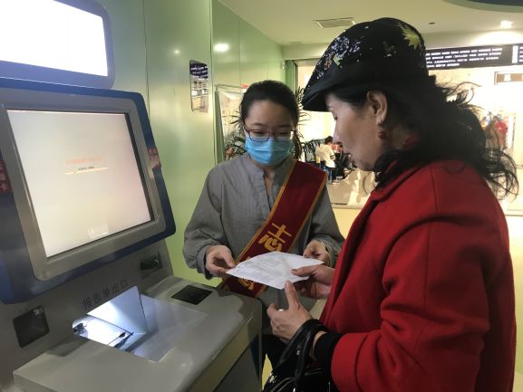 云顶赌场app