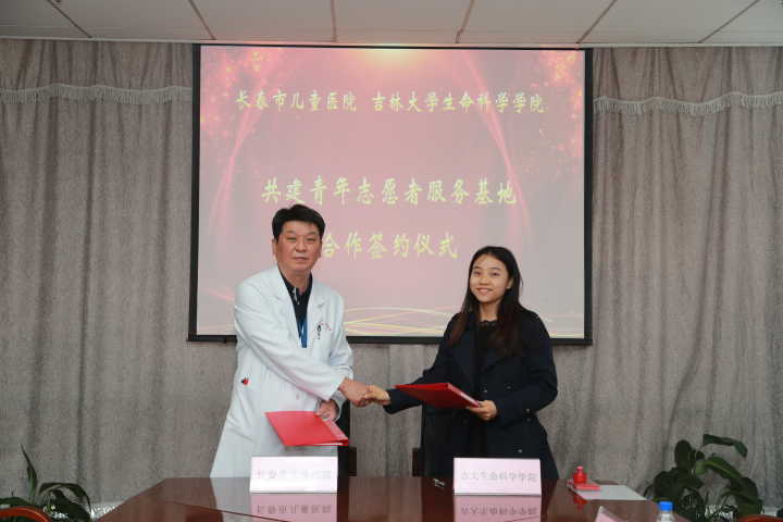 云顶赌场app