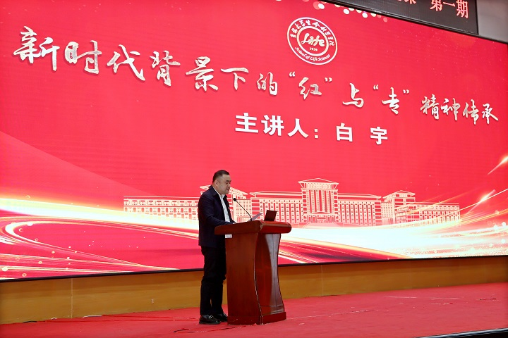 云顶赌场app
