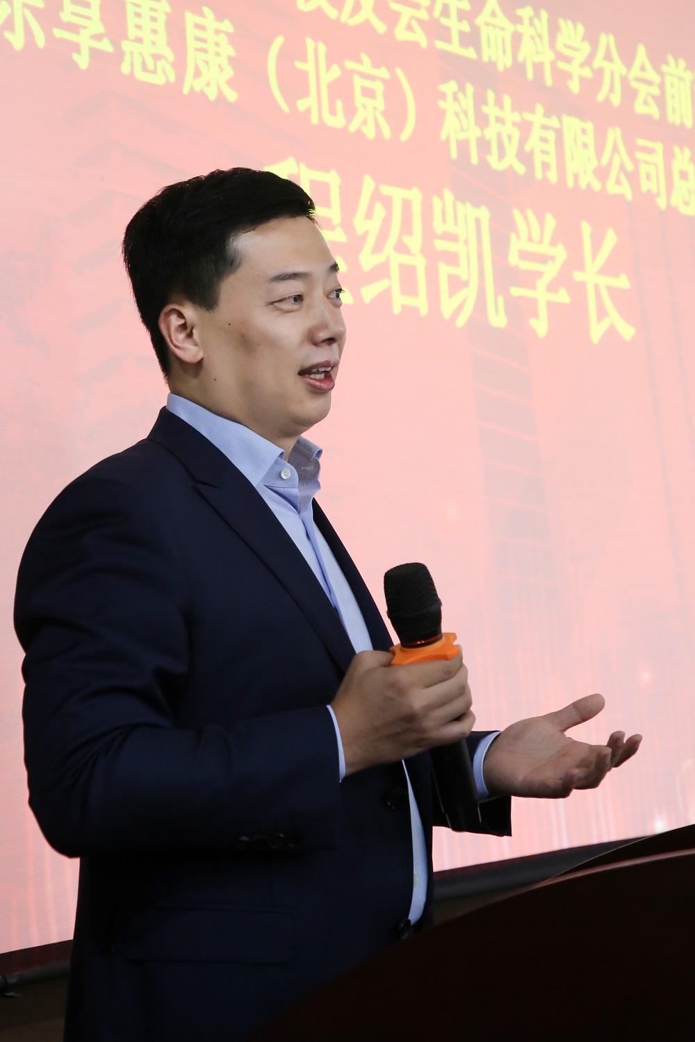 云顶赌场app
