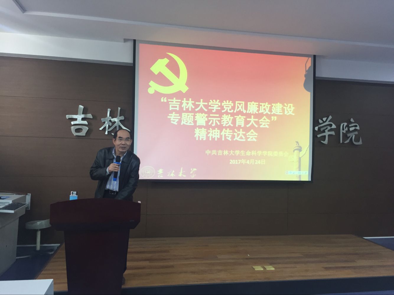 云顶赌场app
