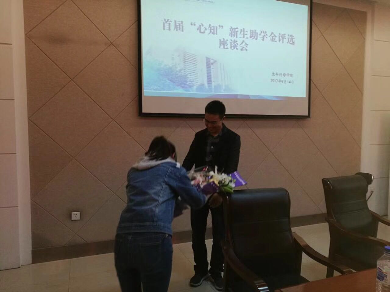 云顶赌场app