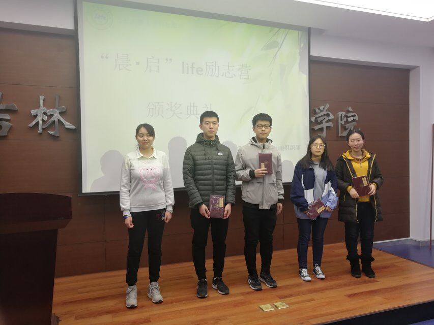 云顶赌场app