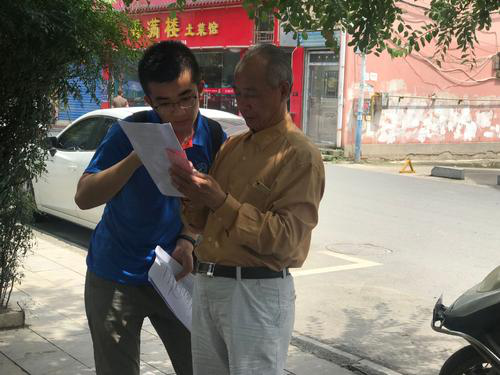 云顶赌场app