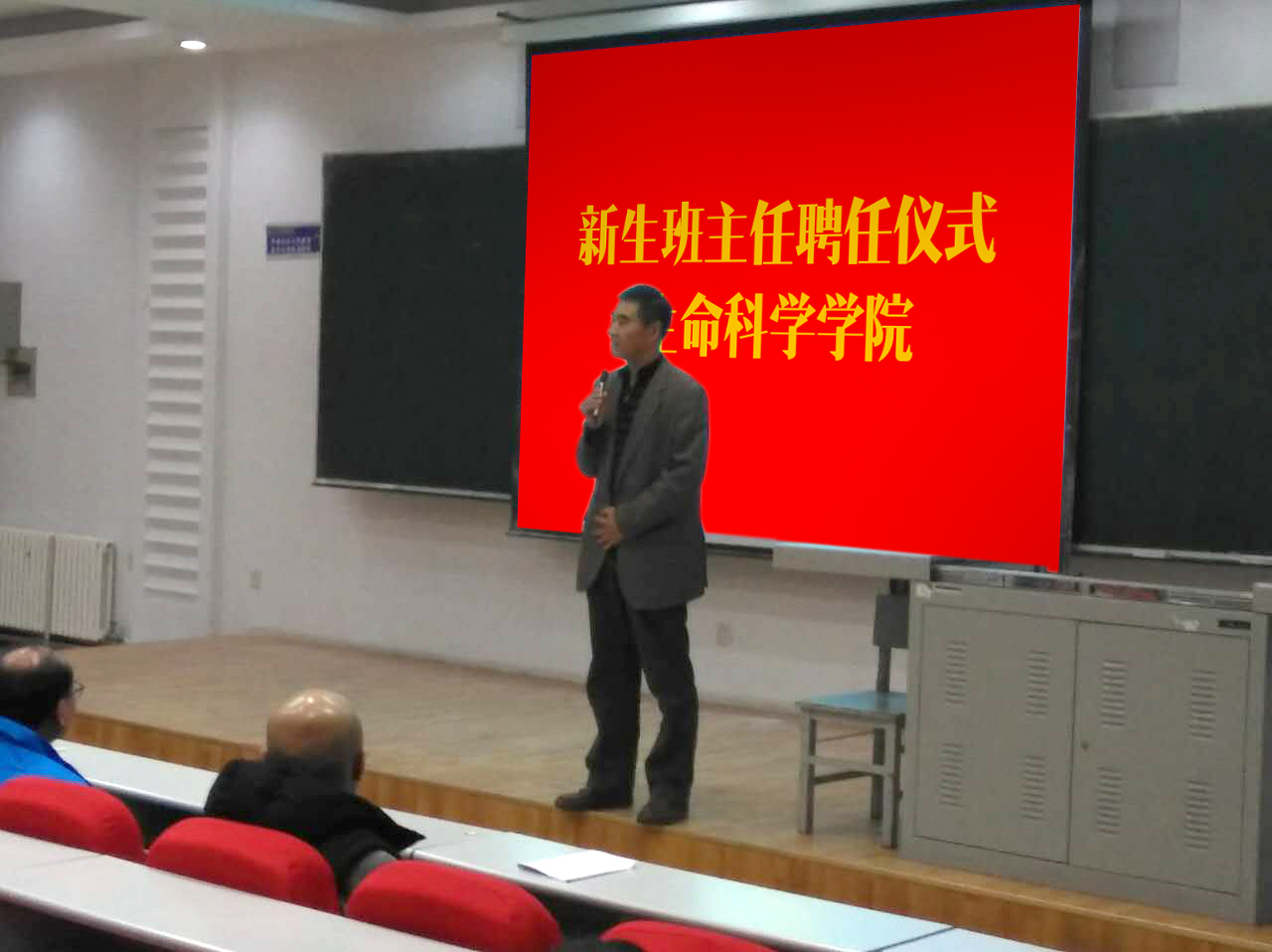 云顶赌场app