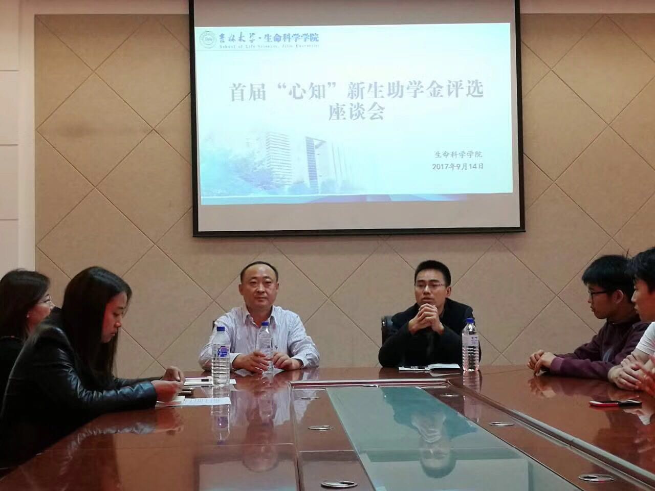 云顶赌场app