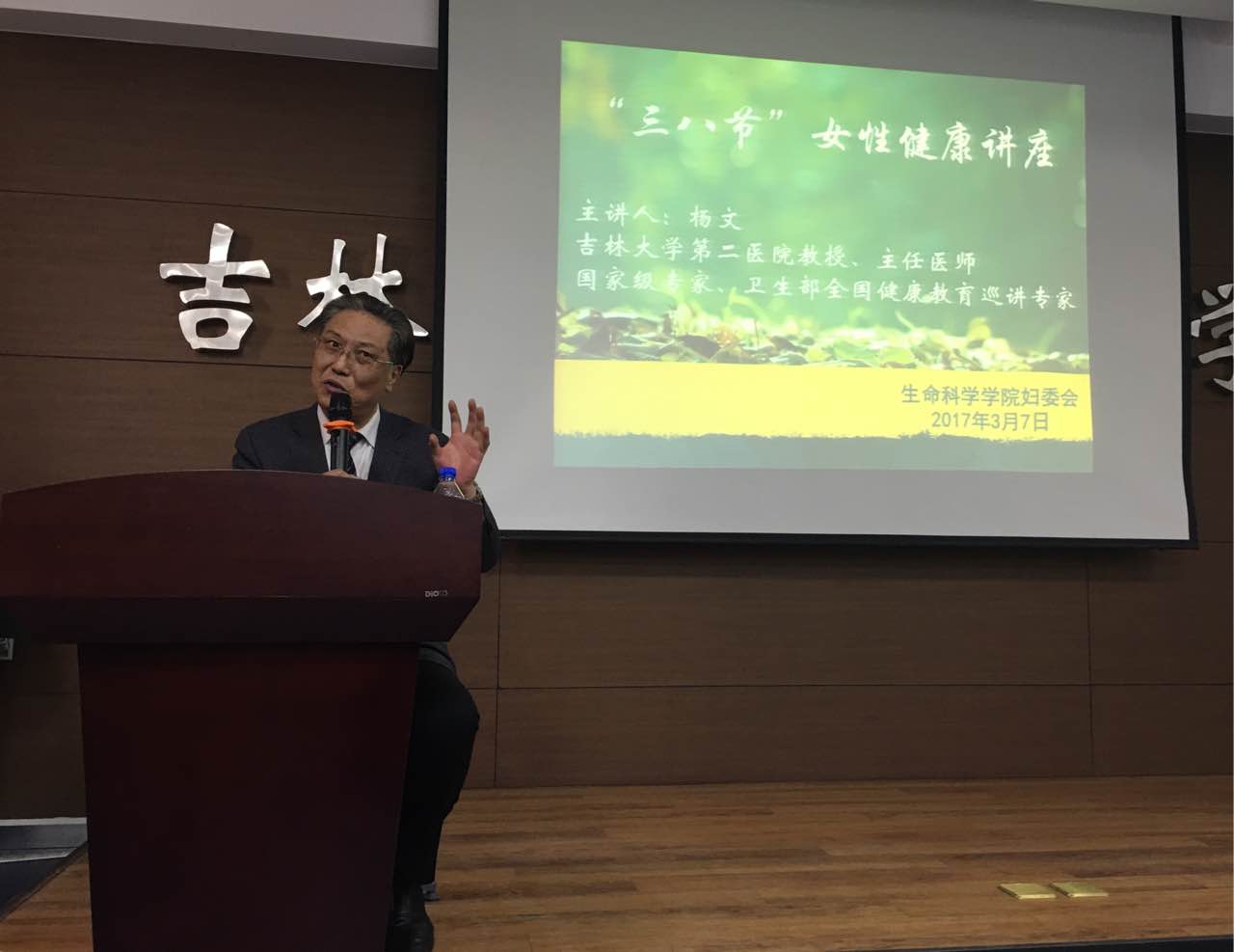 云顶赌场app