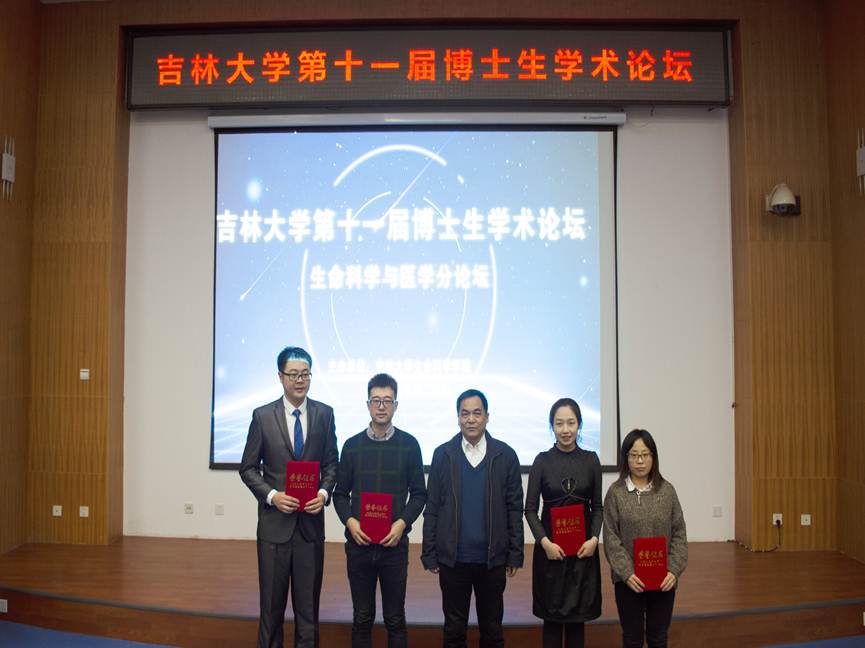 云顶赌场app