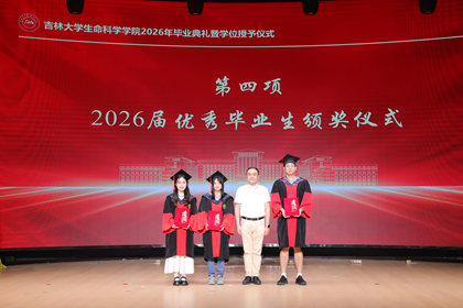 云顶赌场app