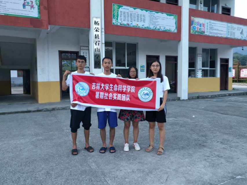 云顶赌场app