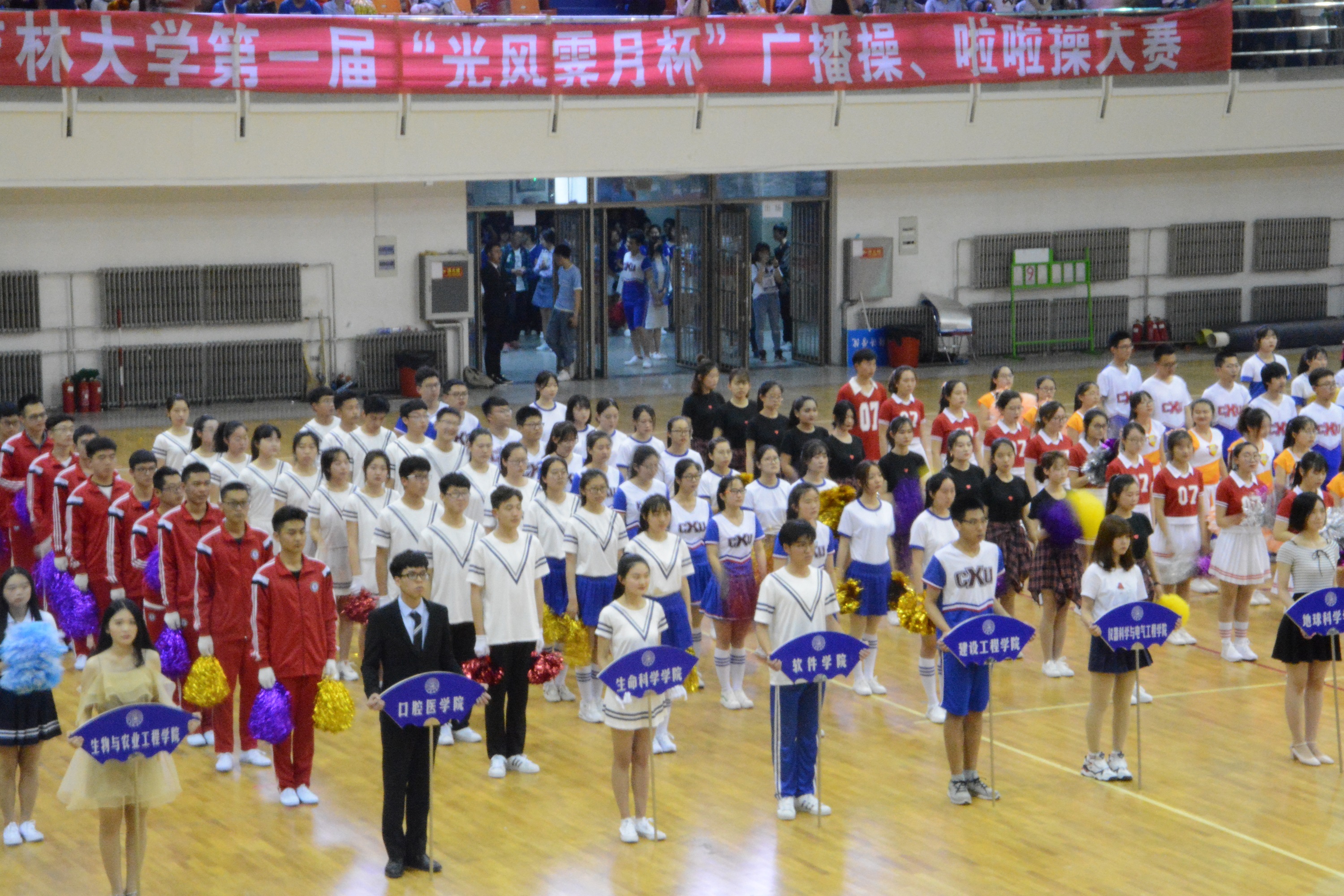 云顶赌场app