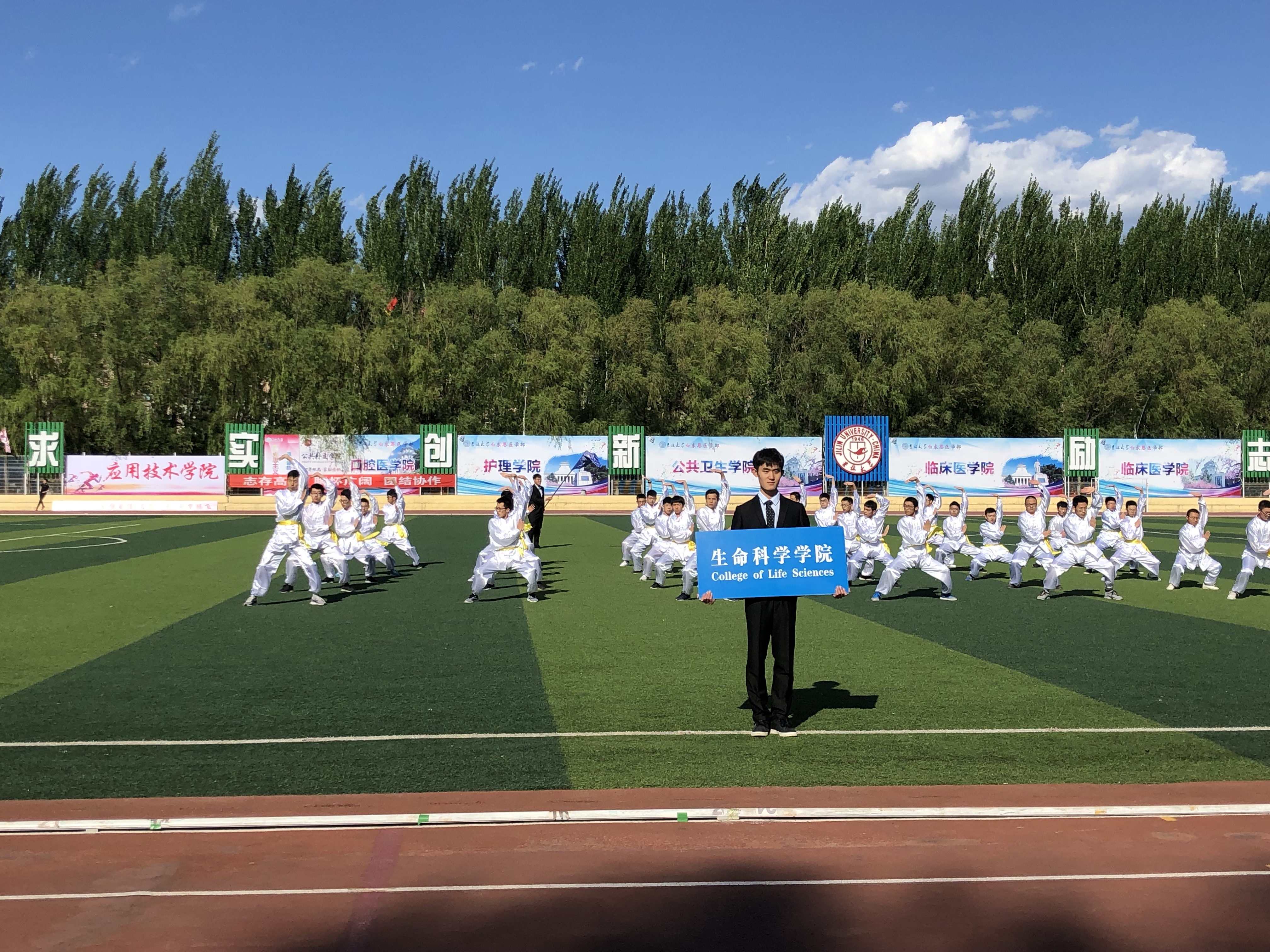 云顶赌场app