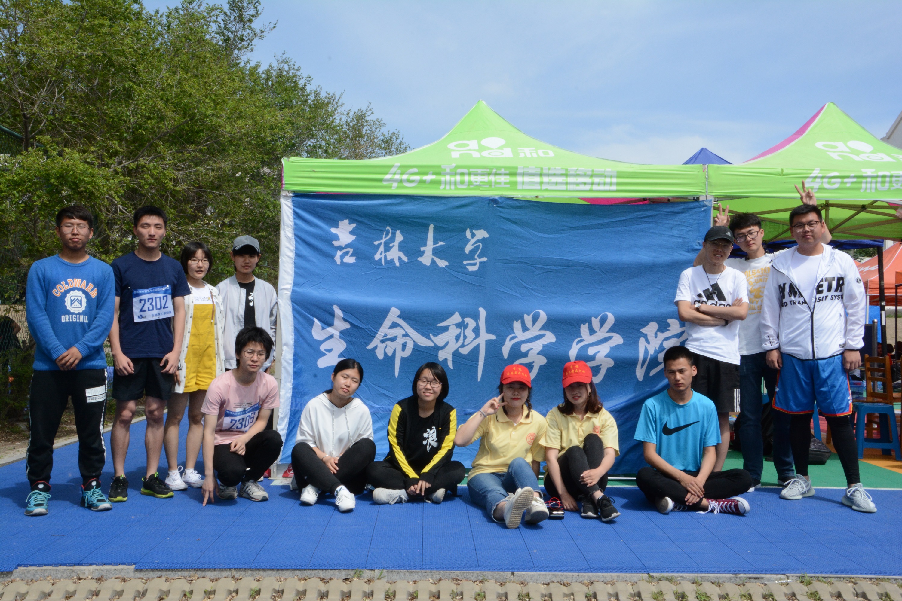 云顶赌场app