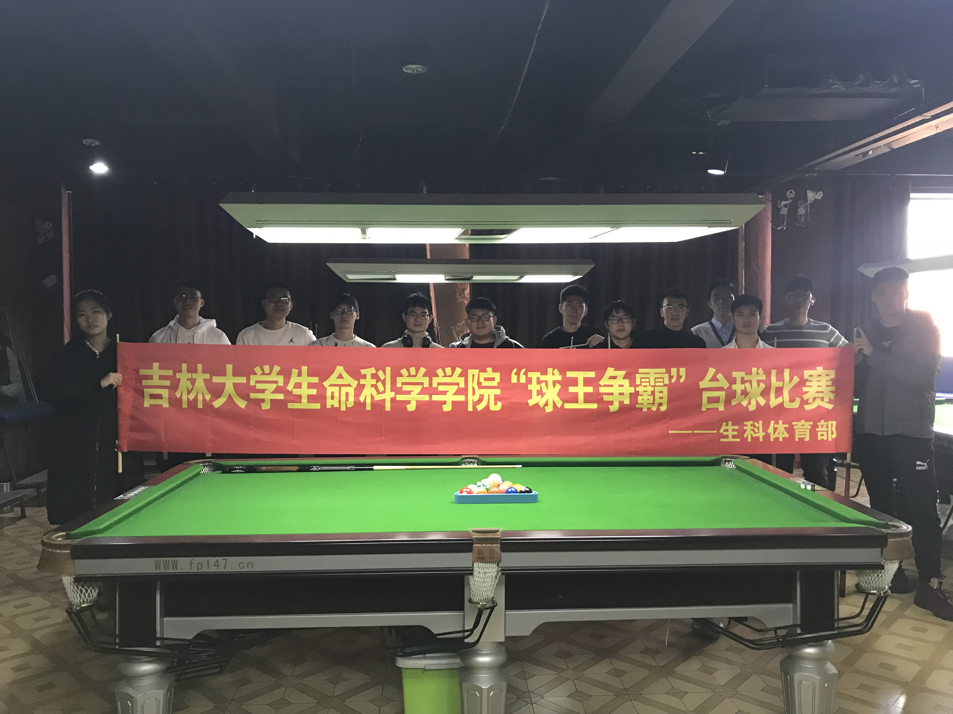 云顶赌场app