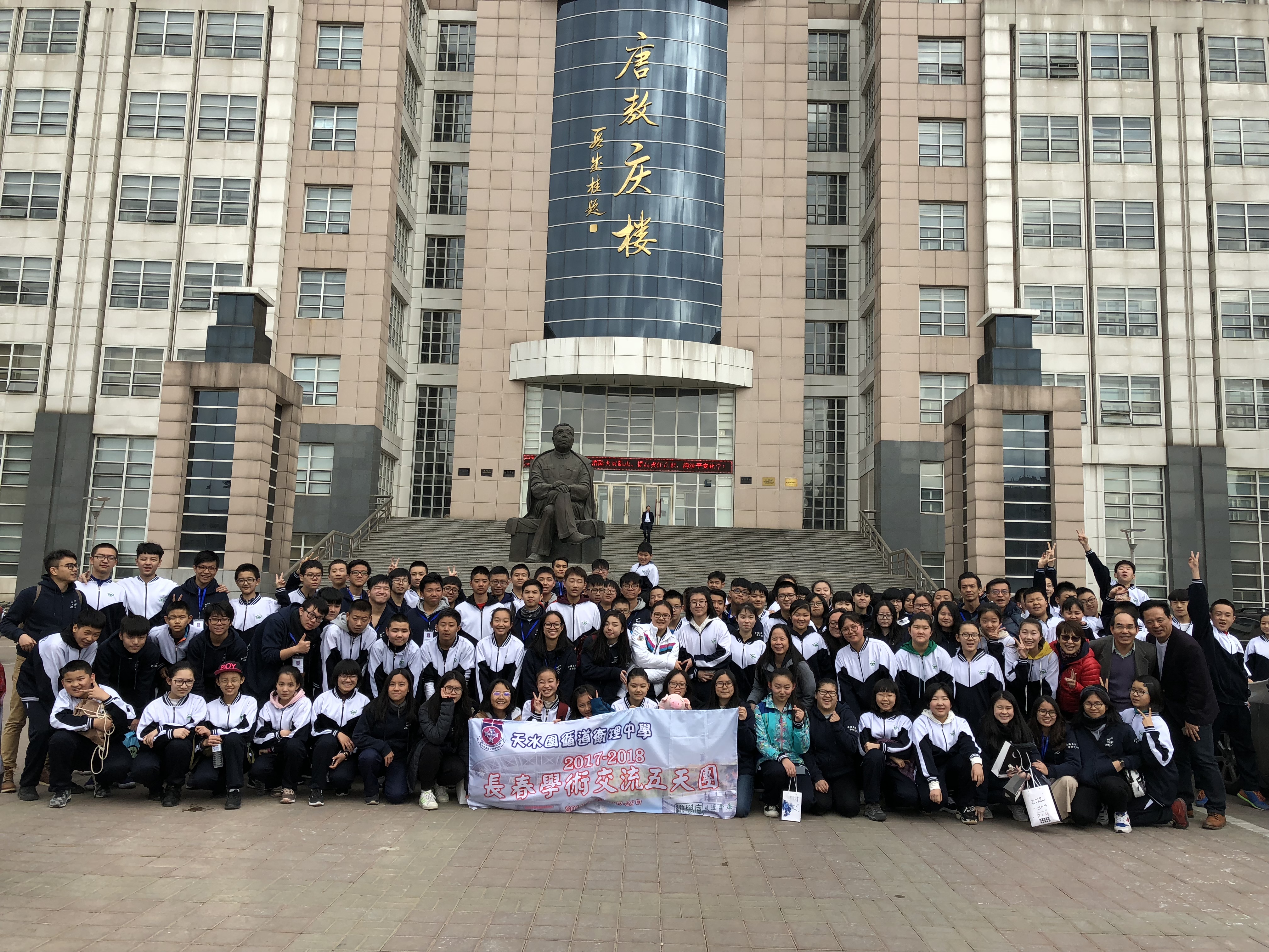 云顶赌场app