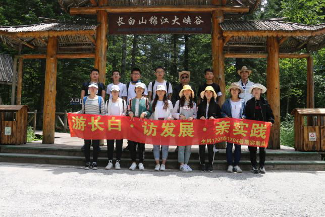 云顶赌场app