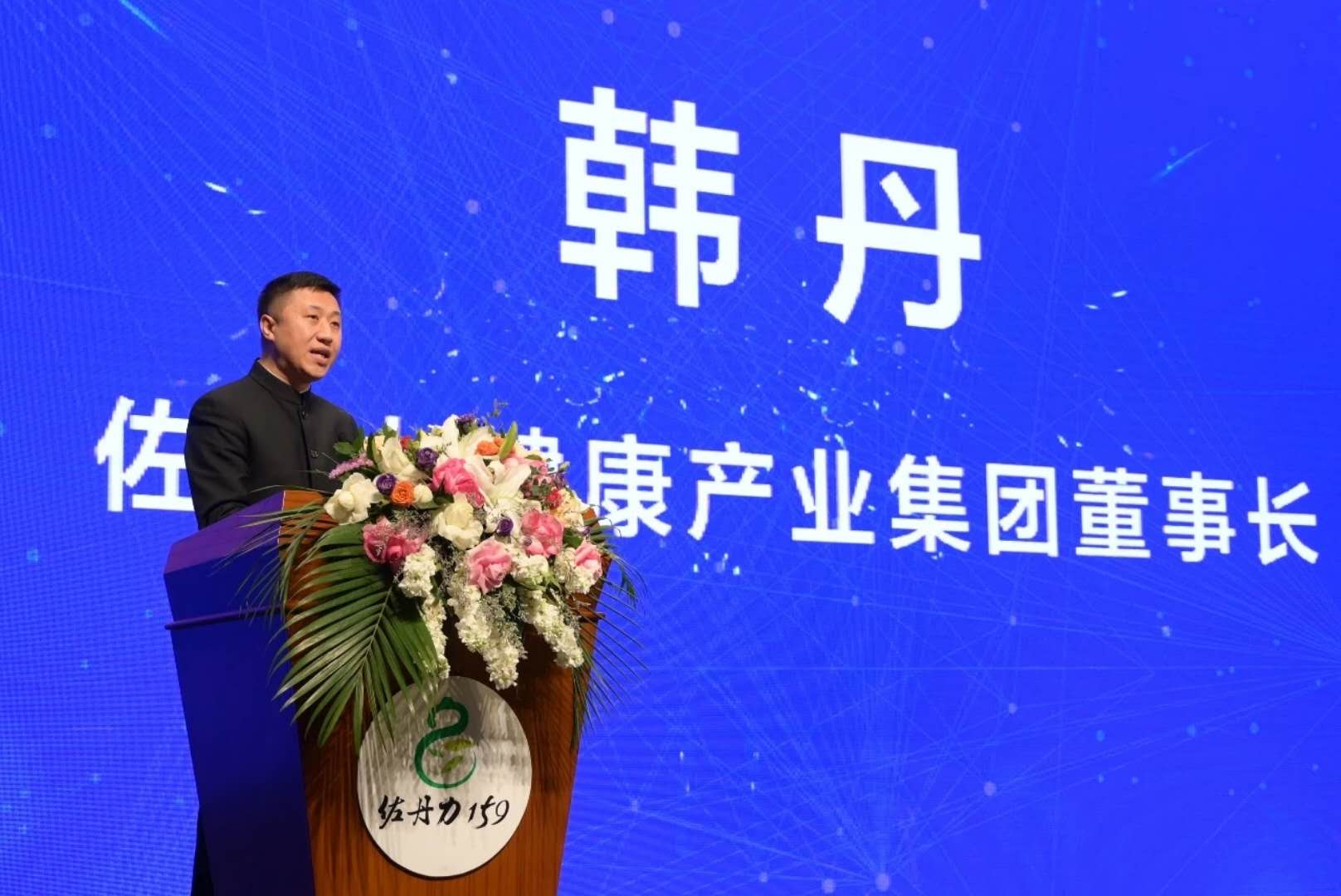 云顶赌场app