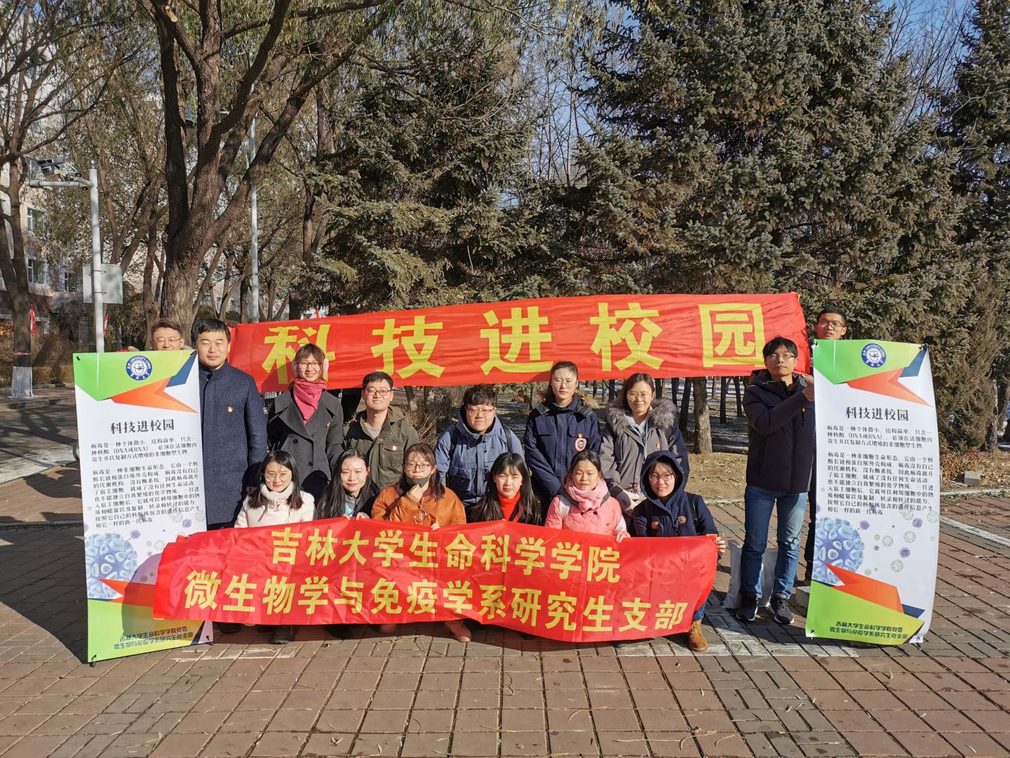 云顶赌场app