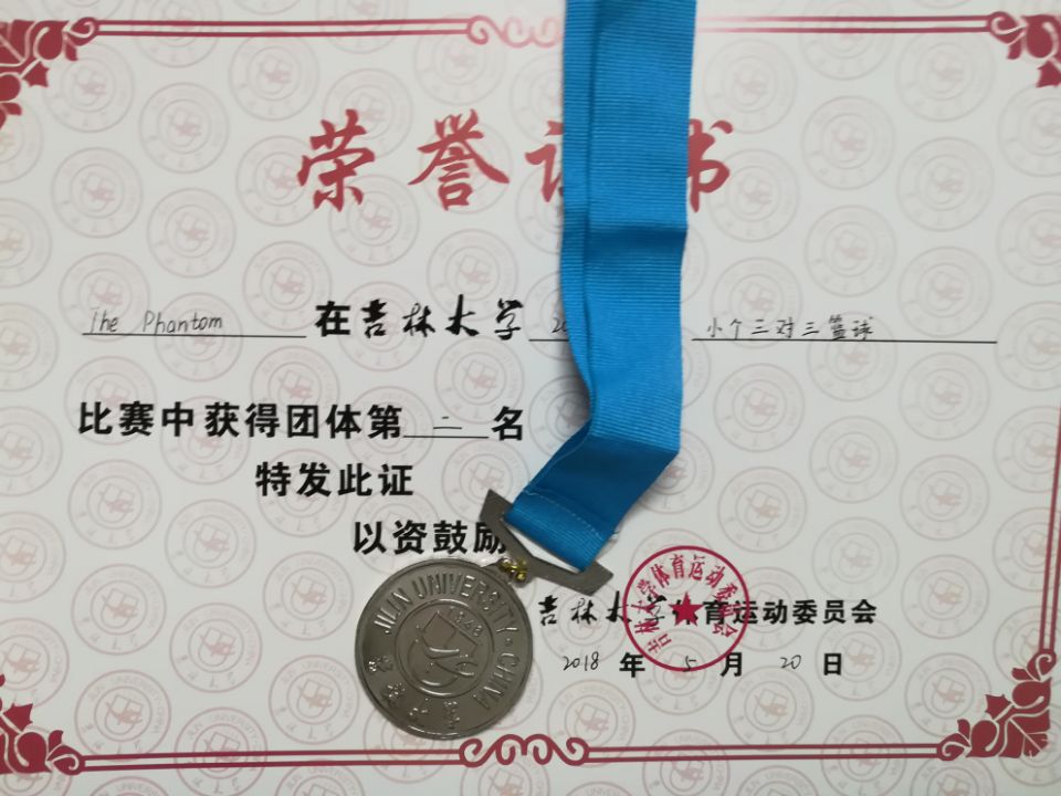 云顶赌场app
