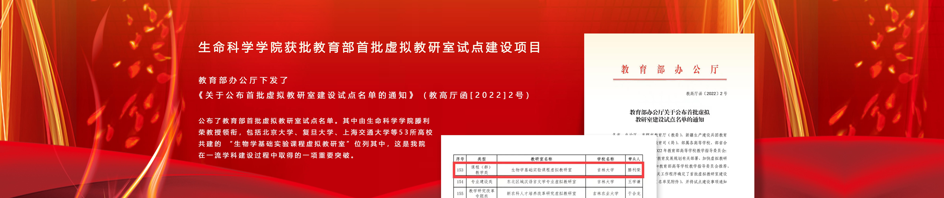 云顶赌场app