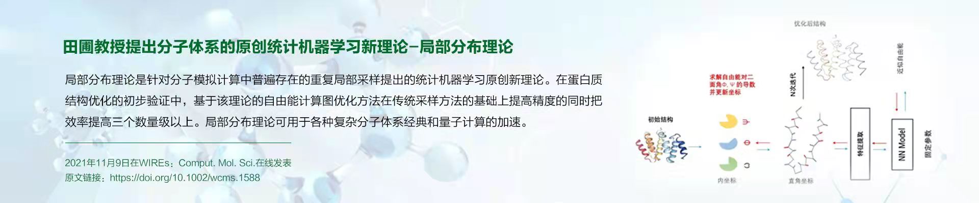 云顶赌场app